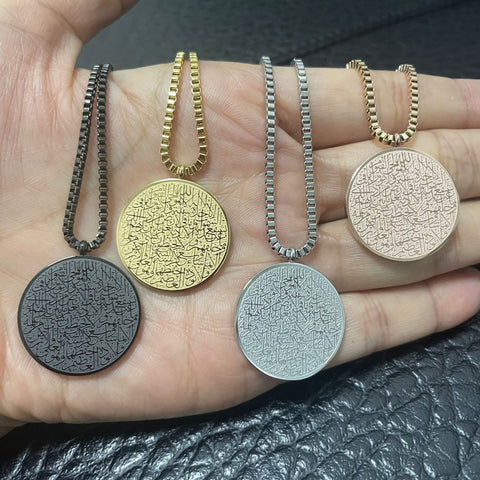 Arabic Script Stainless Steel Necklace and Bracelet Set